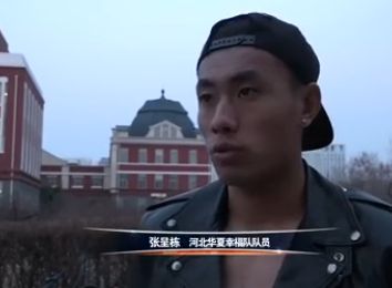 美国小密桃