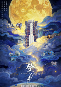 美国小密桃