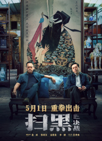 美国小密桃